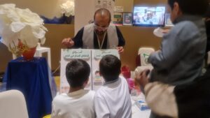 Read more about the article مبادرة ‘أنا صحي’ تُضيء مسيرة الوطن: مامثلك وطن يا السعودية