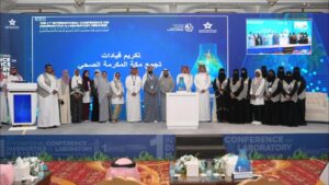 Read more about the article المؤتمر المخبري